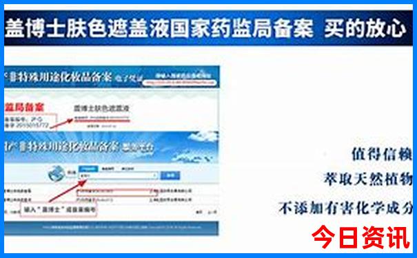 山东自驾游必去的景点